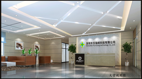 惠州市百瑞峰實業有限公司